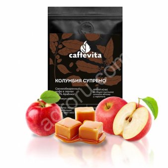Кофе Колумбия Супремо