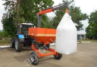 манипулятор тракторный гидравлический (навесной) МГН - 25 У