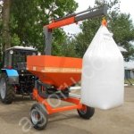 манипулятор тракторный гидравлический (навесной) МГН - 25 У