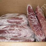 вырезка говяжья