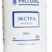 Соль ЭКСТРА