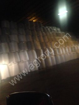 сахар тростниковый рафинированный icumsa45