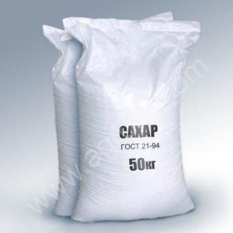 Сахар ГОСТ 21-94