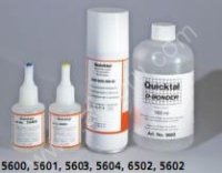 <strong>Запчасти</strong> для мукомольной промышленности