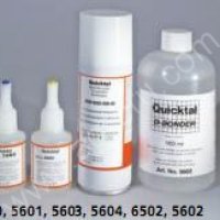 <strong>Запчасти</strong> для мукомольной промышленности