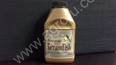 активатор клева БетаFich торговая марка Свой Хуторок