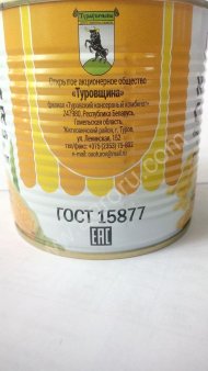 кукуруза консервированная