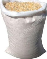 Отруби ячменные