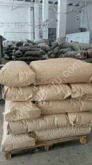 Кабачки замороженные резанные кубиками 1см х 1см