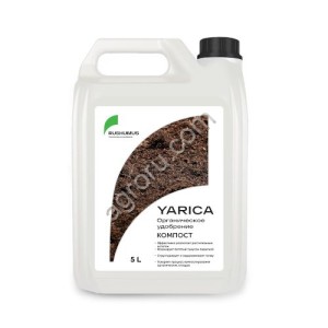 Органическое удобрение YARICA Компост 5л