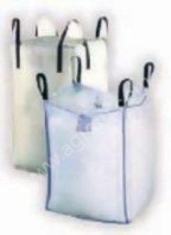 мешки Биг-Бэги,мкр новые и б/у 2 и 4 стропы