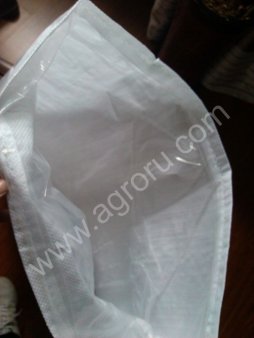 Мешок полипропиленовый с вкладышем