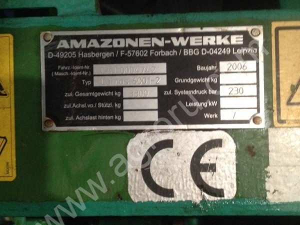 Дисковая борона Amazone (Амазоне) Catros 6001