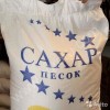 Сахар оптом