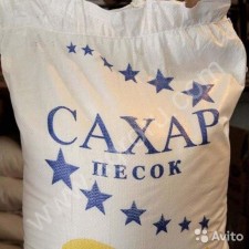 Сахар оптом