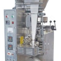 Автоматическая фасовочно-упаковочная машина для чая VW-2