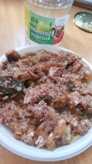 Говядина тушеная 1 сорт, 500 гр