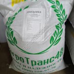 Корм для Индюшек