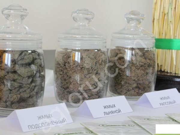 Жмых рапсовый