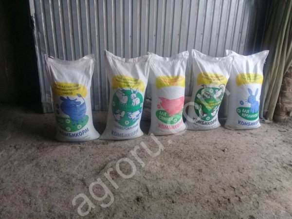 Комбикорм полнорационный гранулированный для КРС, свиней, птицы всех видов