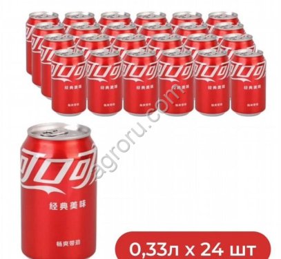 Кока кола оптом