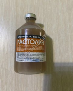 Вакцина РАСТОЛИН