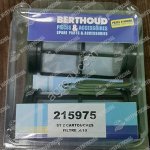 Элементы фильтрующие 2шт. 410 черный d56 114мм для Berthoud арт. 215975 (арт. 215975)