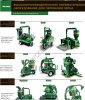 Пневмоперегружатель Walinga Agri-Vag