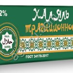 Спред согласно ГОСТ в ассортименте блоками и фасованный