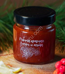 Джем - рябина красная, лимон и мята / ДАРЫ-ЮГРЫ-ХМАО / 200 гр