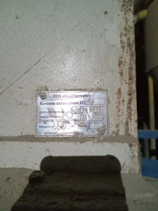 Колонна охлаждения гранул. 5.5. Агропоставка