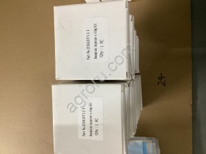 Ремкомплект уплотнений форсунки 23537111