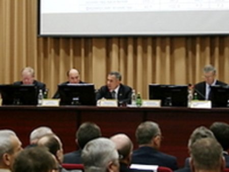 XII Съезд Ассоциации фермеров