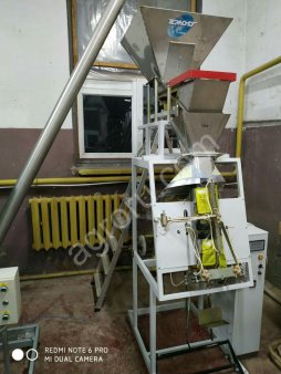 Линия для смешивания, расфасовки и упаковки сыпучих и гранулированных продуктов