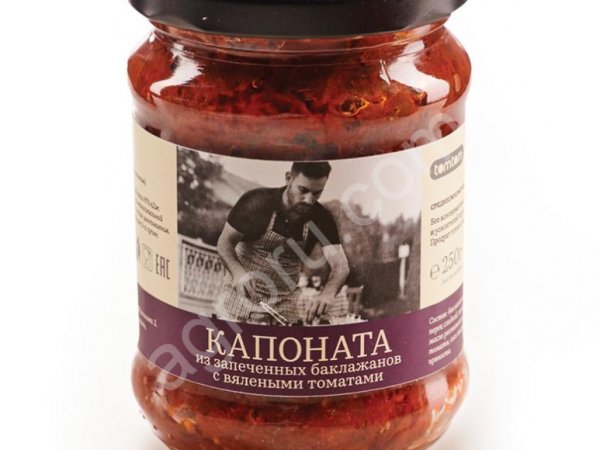 СОФРИТО ИЗ ЗАПЕЧЕННОГО ЛУКА С ВЯЛЕНЫМИ ТОМАТАМИ