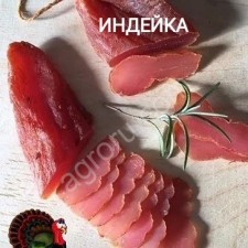 Оптовая торговля сыровяленым мясом от производителя