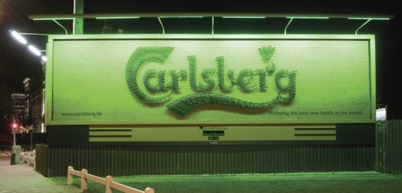 Операционная прибыль Carlsberg выросла на 38%