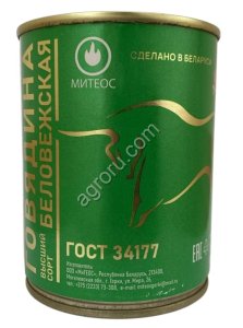 Тушенка, каши, говядина