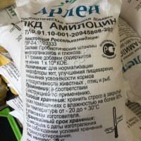 Пробиотическая кормовая добавка ПКД Амилоцин