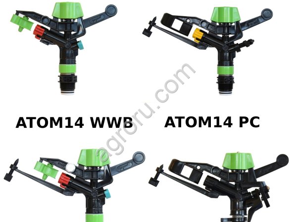 Спринклеры для полива