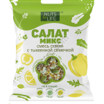 Смесь салатная с тыквенной семечкой