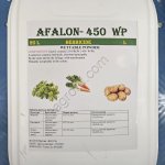 Афалон гербицид