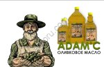Оливковое масло для жарки