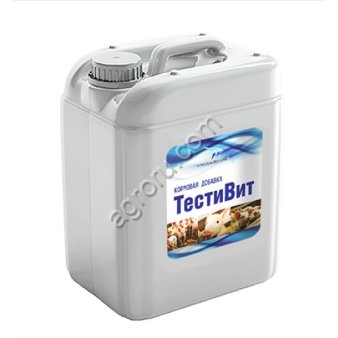 ТестиВит , дизентерия, илеит, энтерит