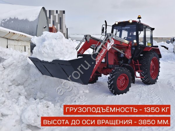 Погрузчик навесной Универсал STANDARD (г/п 1350 кг)
