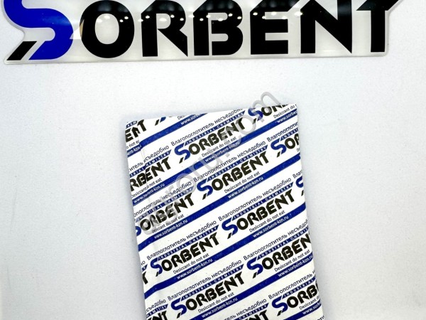 Осушитель SORB-DRY PLUS M по 5 г