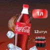 Кола из Беларуси