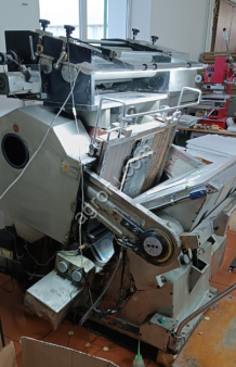 Пресс для тиснения TYMB 750