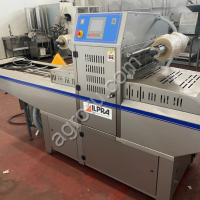 Тpeйcиллeр FoodPаck SPЕEDY PN 12 Рrogаs