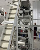 Упаковочный аппарат Сигнал Пак 1130М